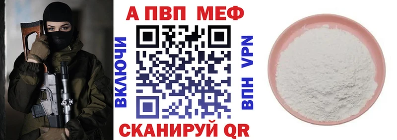 МАРИХУАНА Шумерля