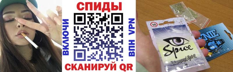 цены   Шумерля  БУТИРАТ жидкий экстази 