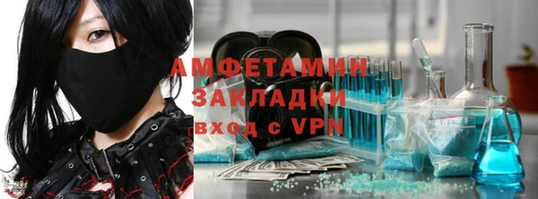 дистиллят марихуана Шали