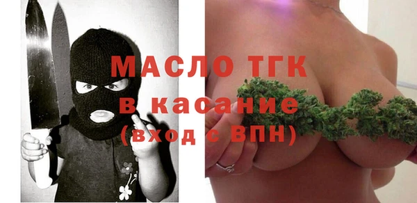МДПВ Балабаново