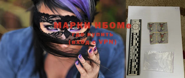 MDMA Баксан