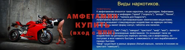 ПСИЛОЦИБИНОВЫЕ ГРИБЫ Балахна
