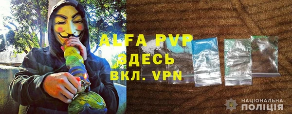 МДПВ Балабаново