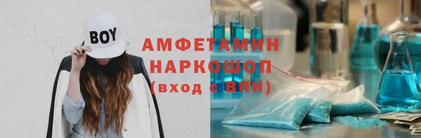 МДПВ Балабаново