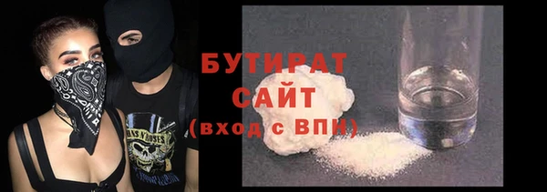 меф Шадринск