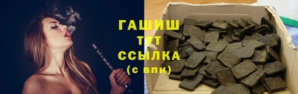 mix Пролетарск