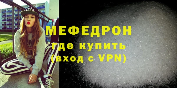 МДПВ Балабаново
