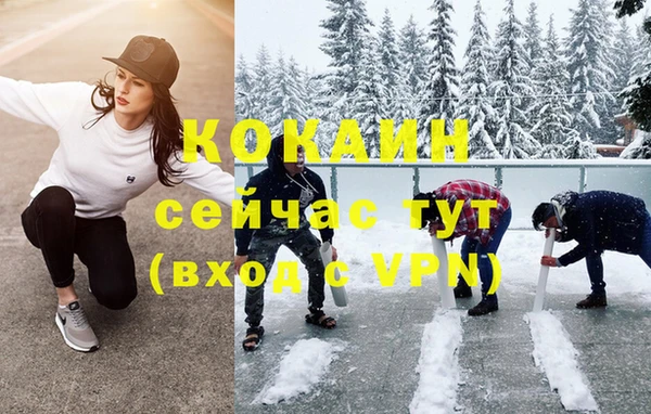 МДПВ Балабаново