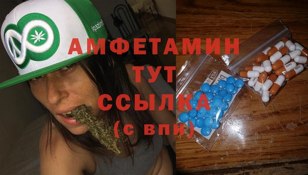 MDMA Баксан