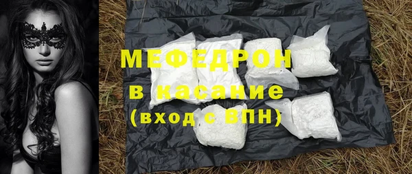 ПСИЛОЦИБИНОВЫЕ ГРИБЫ Балахна