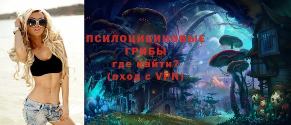 MDMA Баксан