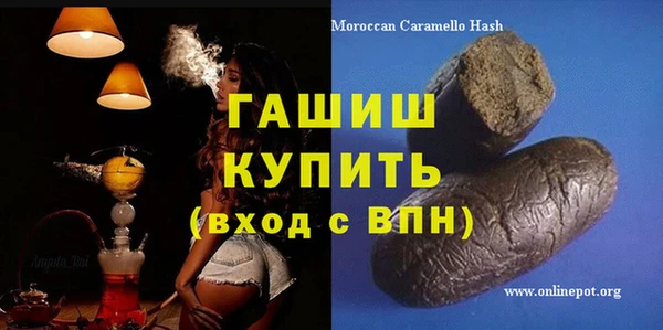 MDMA Баксан