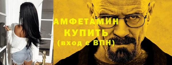 MDMA Баксан