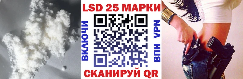 hydra онион  Шумерля  ЛСД экстази ecstasy  где найти  